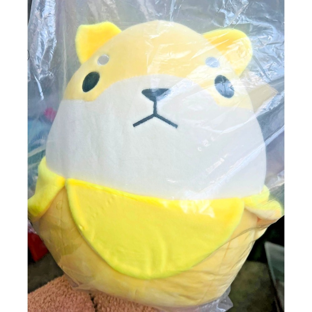 LXSLFY 11 inch Cute Banana Shiba Inu Plush Toy Kawaii Pillow Gifts